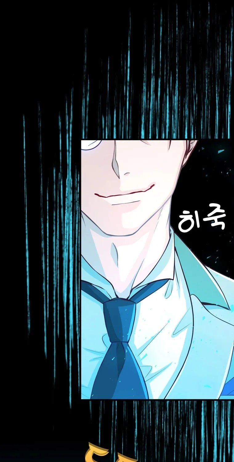 The Villainous Moriarty in Me Chapter 15 page 18 - 