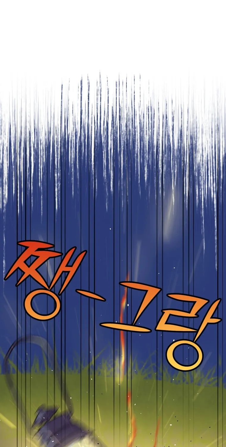 The Villainous Moriarty in Me Chapter 15 page 59 - 