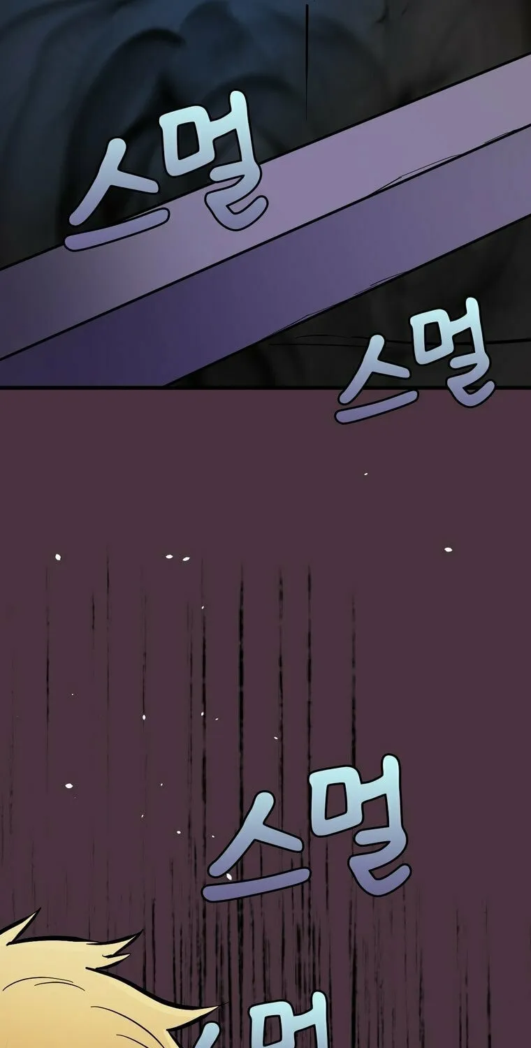The Villainous Moriarty in Me Chapter 16 page 125 - 