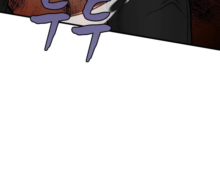 The Villainous Moriarty in Me Chapter 16 page 136 - 