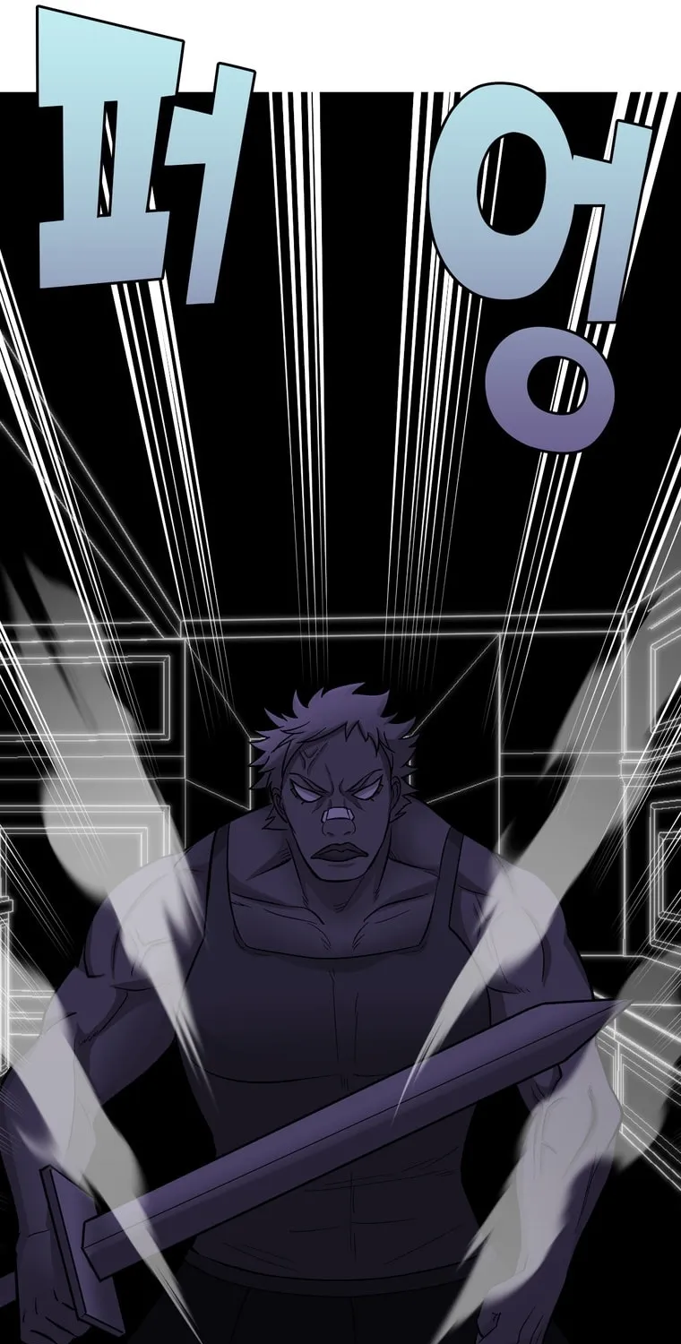 The Villainous Moriarty in Me Chapter 16 page 137 - 