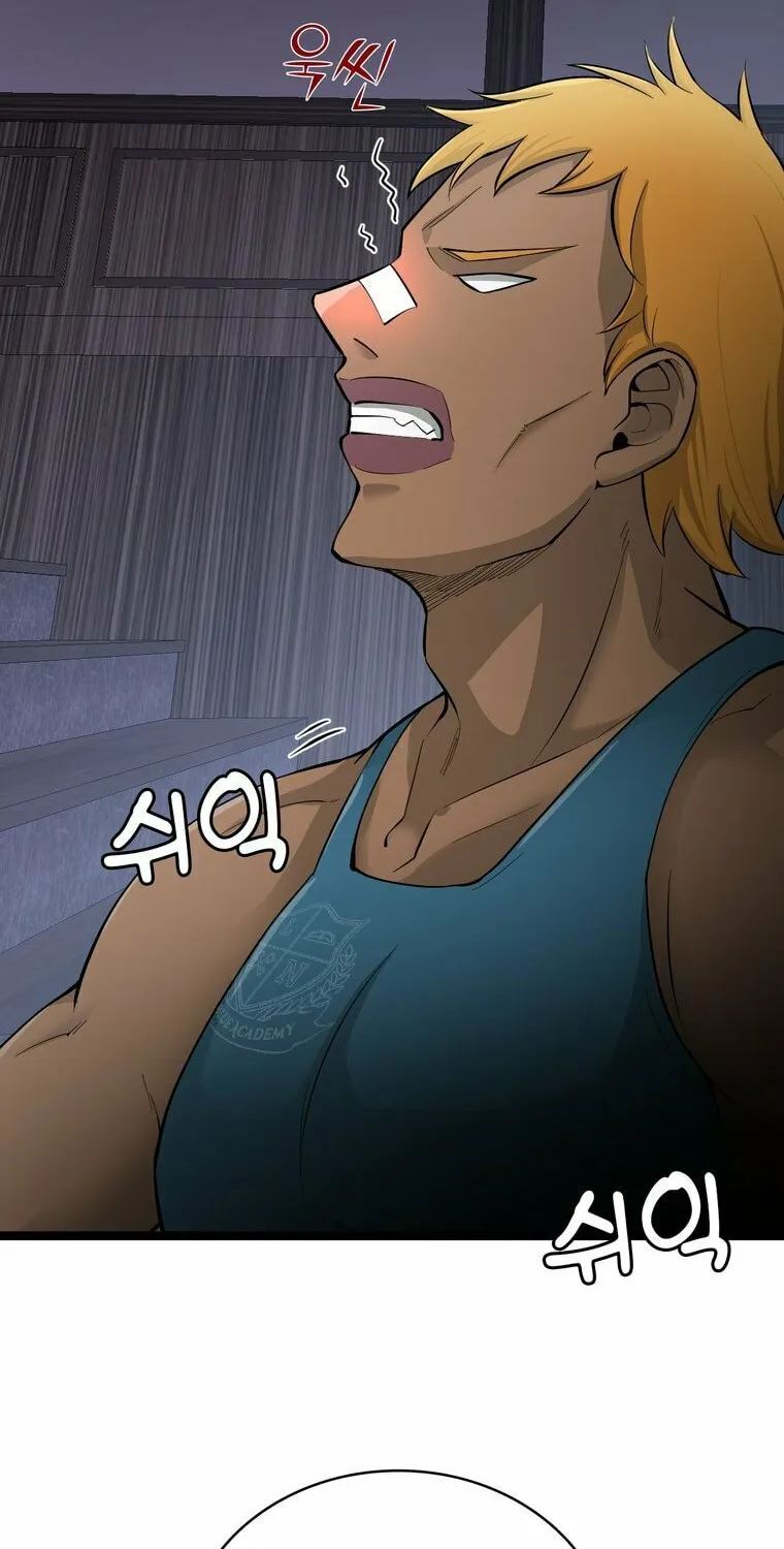 The Villainous Moriarty in Me Chapter 16 page 16 - 