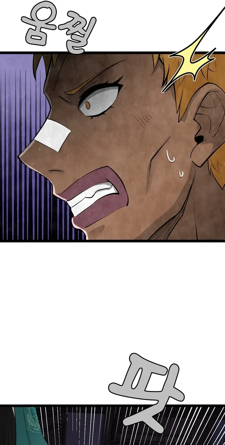 The Villainous Moriarty in Me Chapter 16 page 18 - 