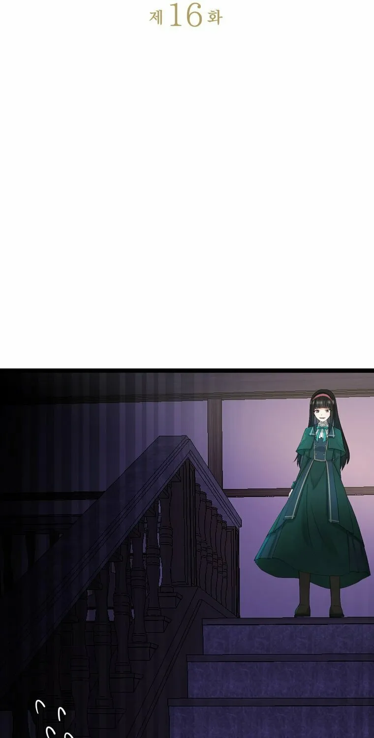 The Villainous Moriarty in Me Chapter 16 page 24 - 