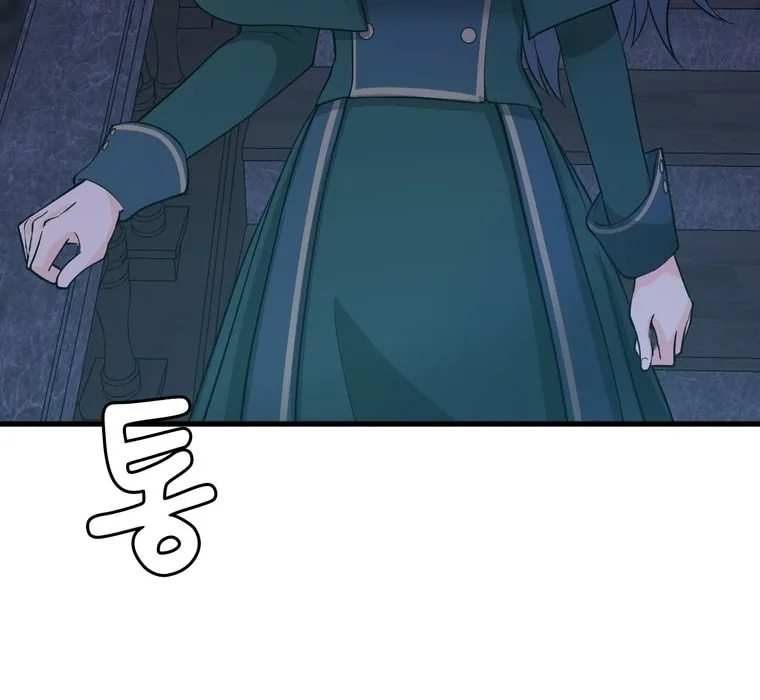 The Villainous Moriarty in Me Chapter 16 page 34 - 