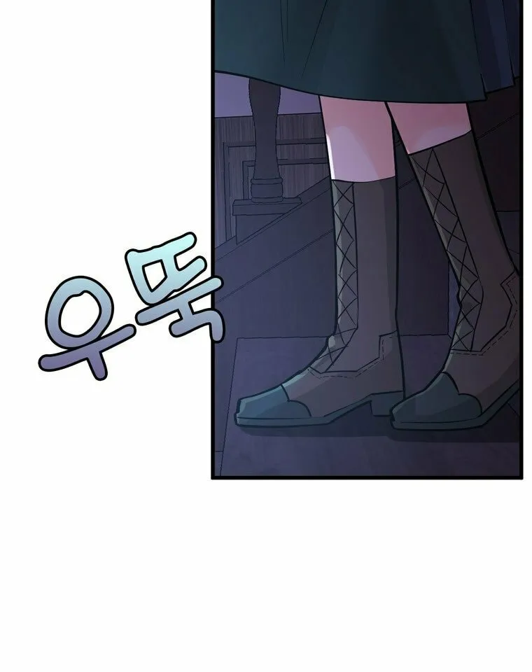 The Villainous Moriarty in Me Chapter 16 page 40 - 