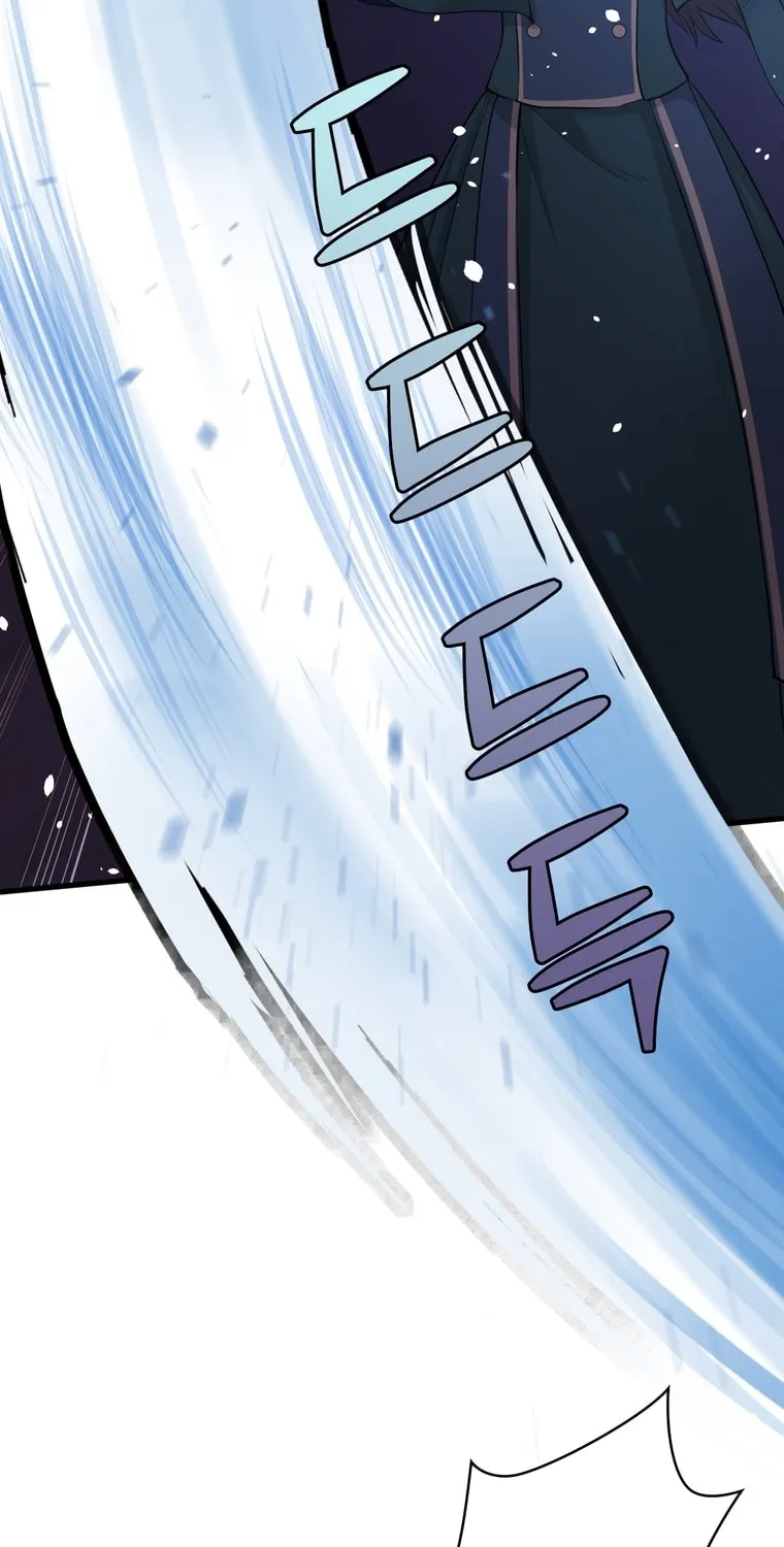 The Villainous Moriarty in Me Chapter 16 page 75 - 