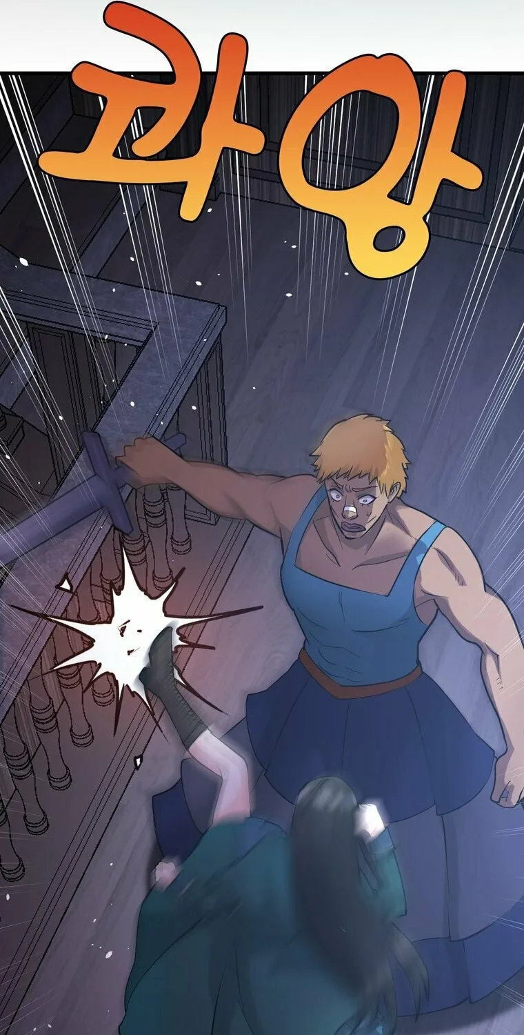 The Villainous Moriarty in Me Chapter 16 page 82 - 