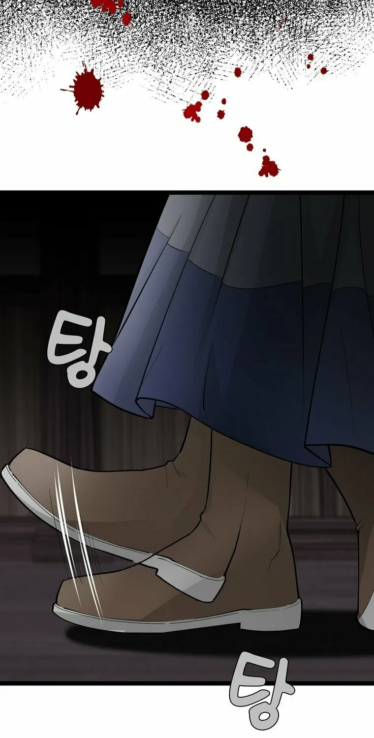 The Villainous Moriarty in Me Chapter 16 page 10 - 