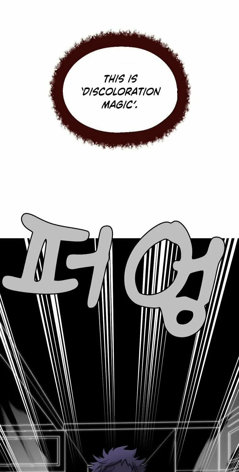 The Villainous Moriarty in Me Chapter 17 page 2 - 