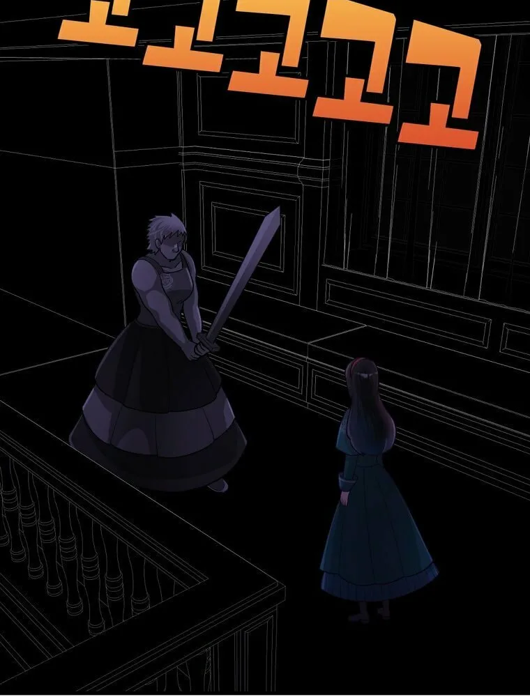 The Villainous Moriarty in Me Chapter 17 page 29 - 