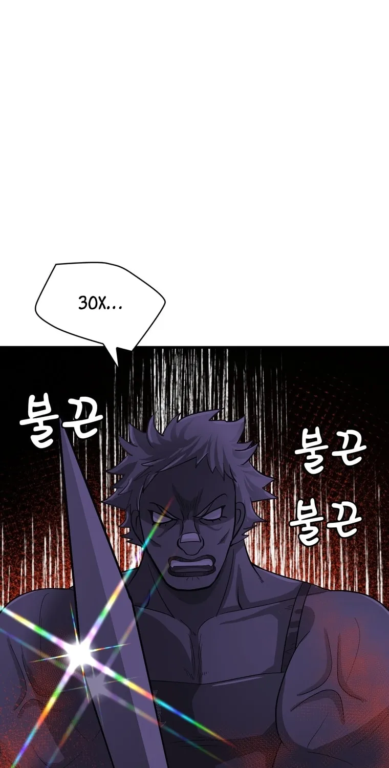 The Villainous Moriarty in Me Chapter 17 page 30 - 