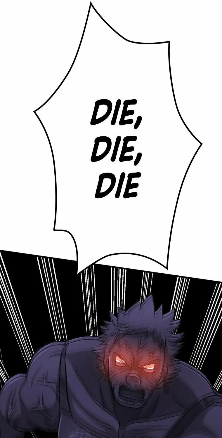 The Villainous Moriarty in Me Chapter 17 page 49 - 