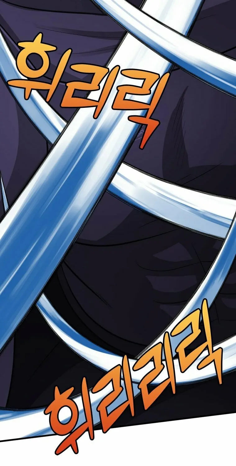 The Villainous Moriarty in Me Chapter 17 page 54 - 
