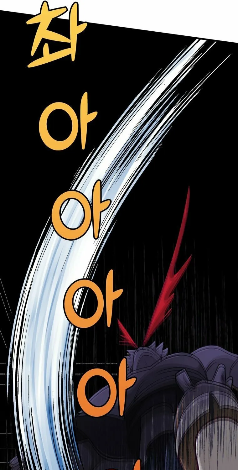 The Villainous Moriarty in Me Chapter 17 page 56 - 
