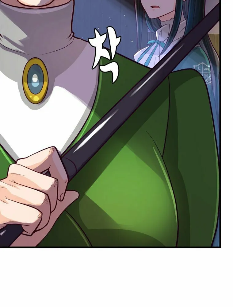 The Villainous Moriarty in Me Chapter 17 page 78 - 