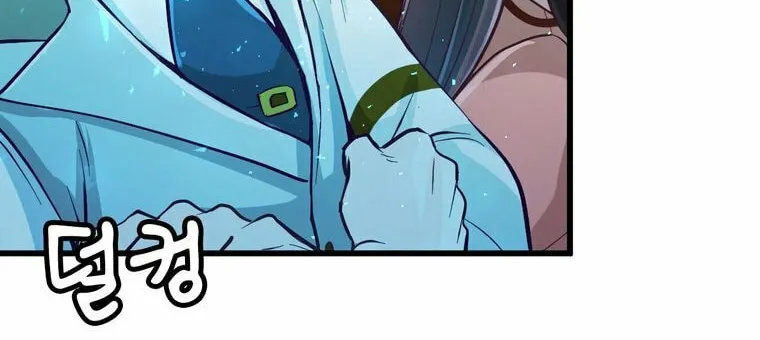 The Villainous Moriarty in Me Chapter 18 page 114 - 