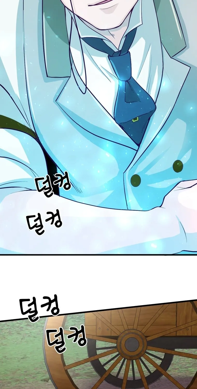The Villainous Moriarty in Me Chapter 18 page 64 - 