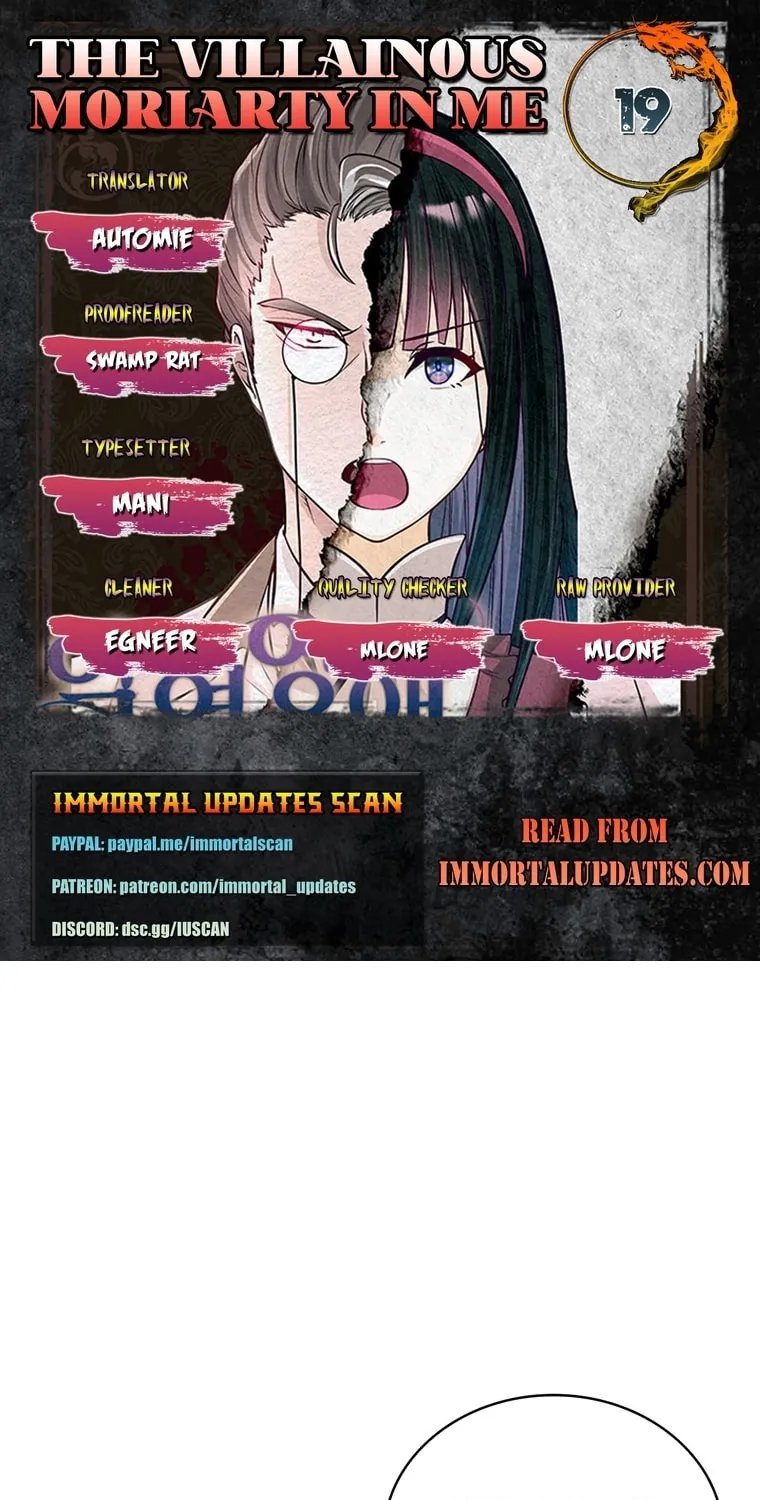 The Villainous Moriarty in Me Chapter 19 page 1 - 