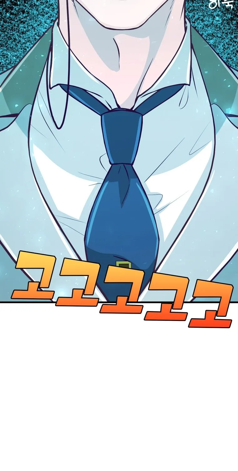 The Villainous Moriarty in Me Chapter 19 page 45 - 
