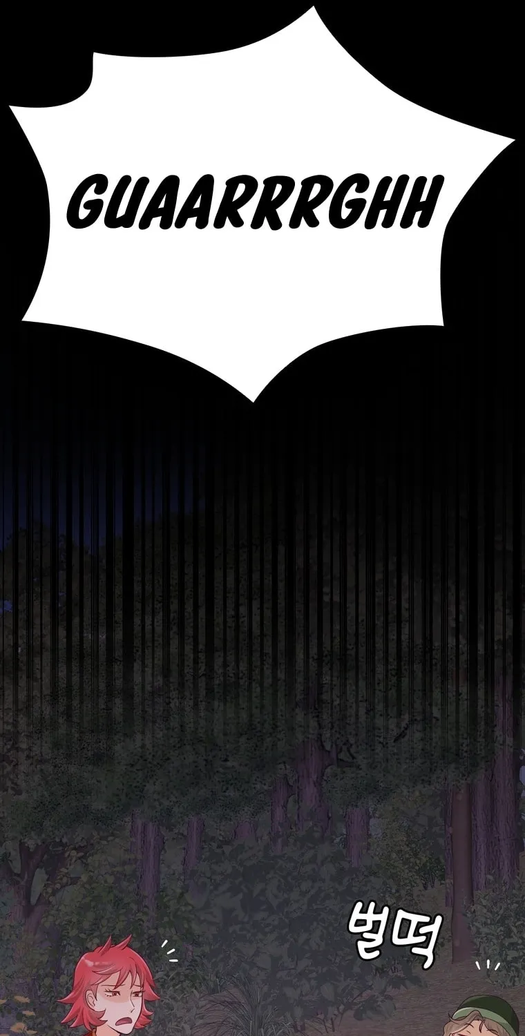 The Villainous Moriarty in Me Chapter 19 page 96 - 