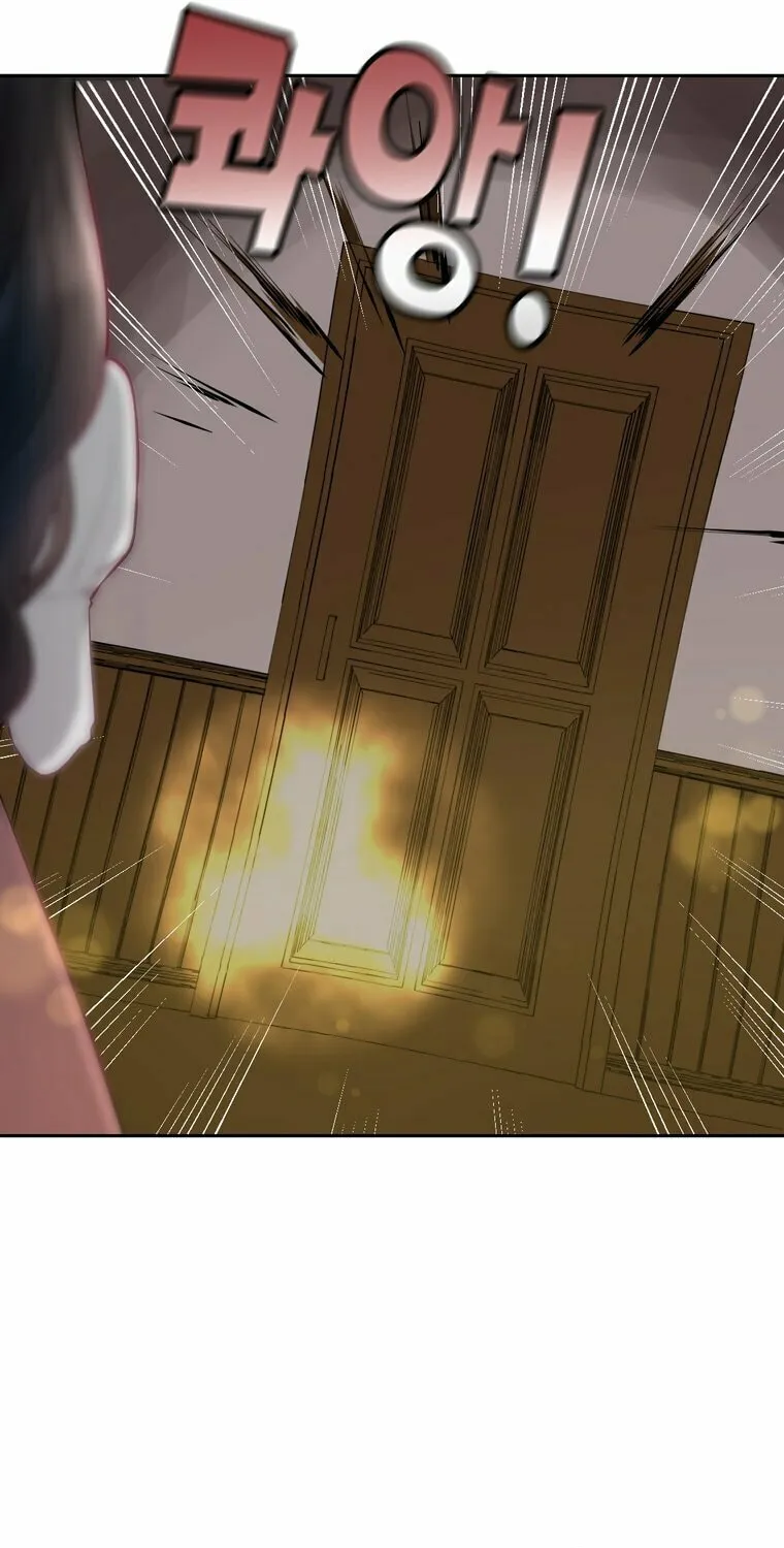 The Villainous Moriarty in Me Chapter 2 page 22 - 