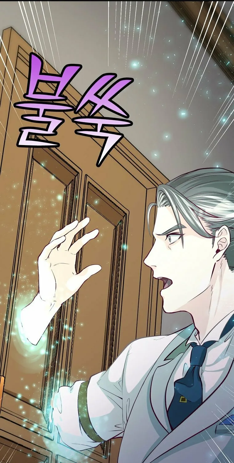 The Villainous Moriarty in Me Chapter 2 page 42 - 