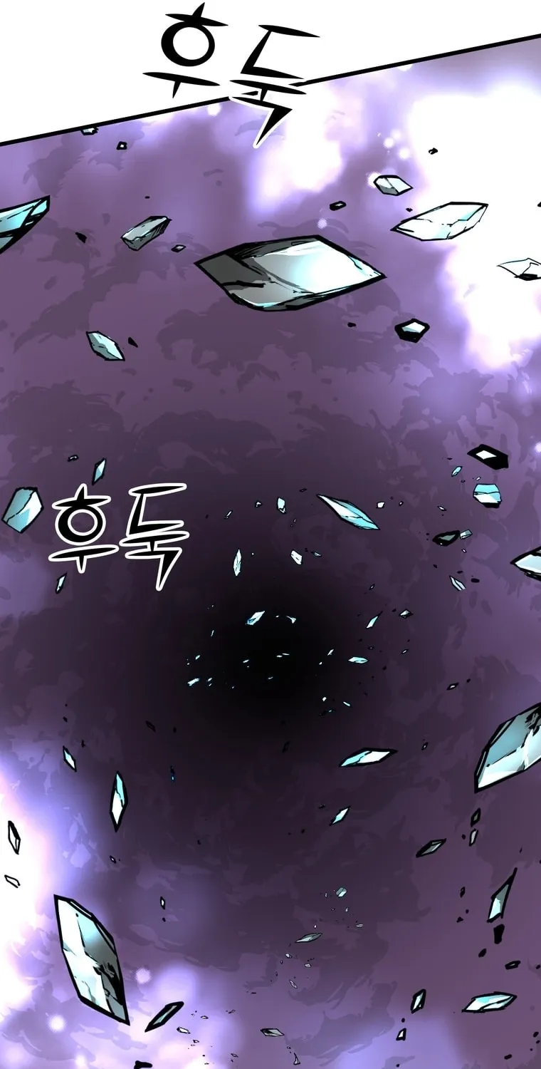 The Villainous Moriarty in Me Chapter 20 page 40 - 