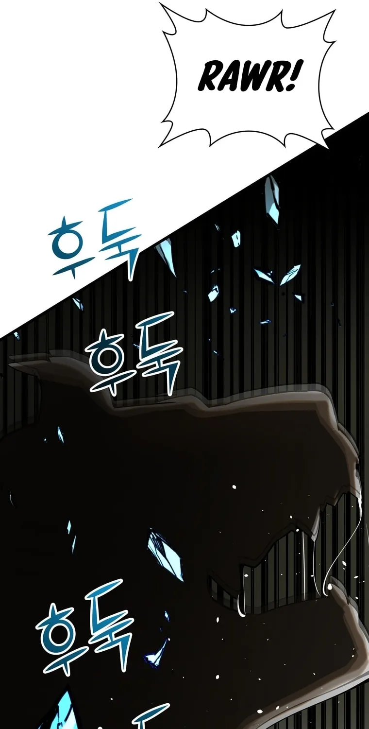 The Villainous Moriarty in Me Chapter 20 page 46 - 