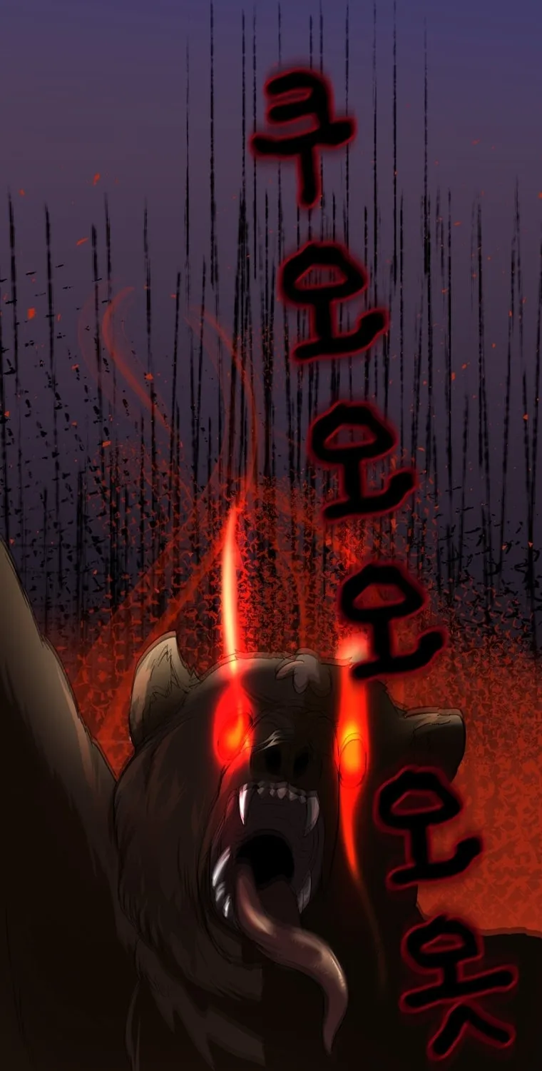 The Villainous Moriarty in Me Chapter 20 page 52 - 