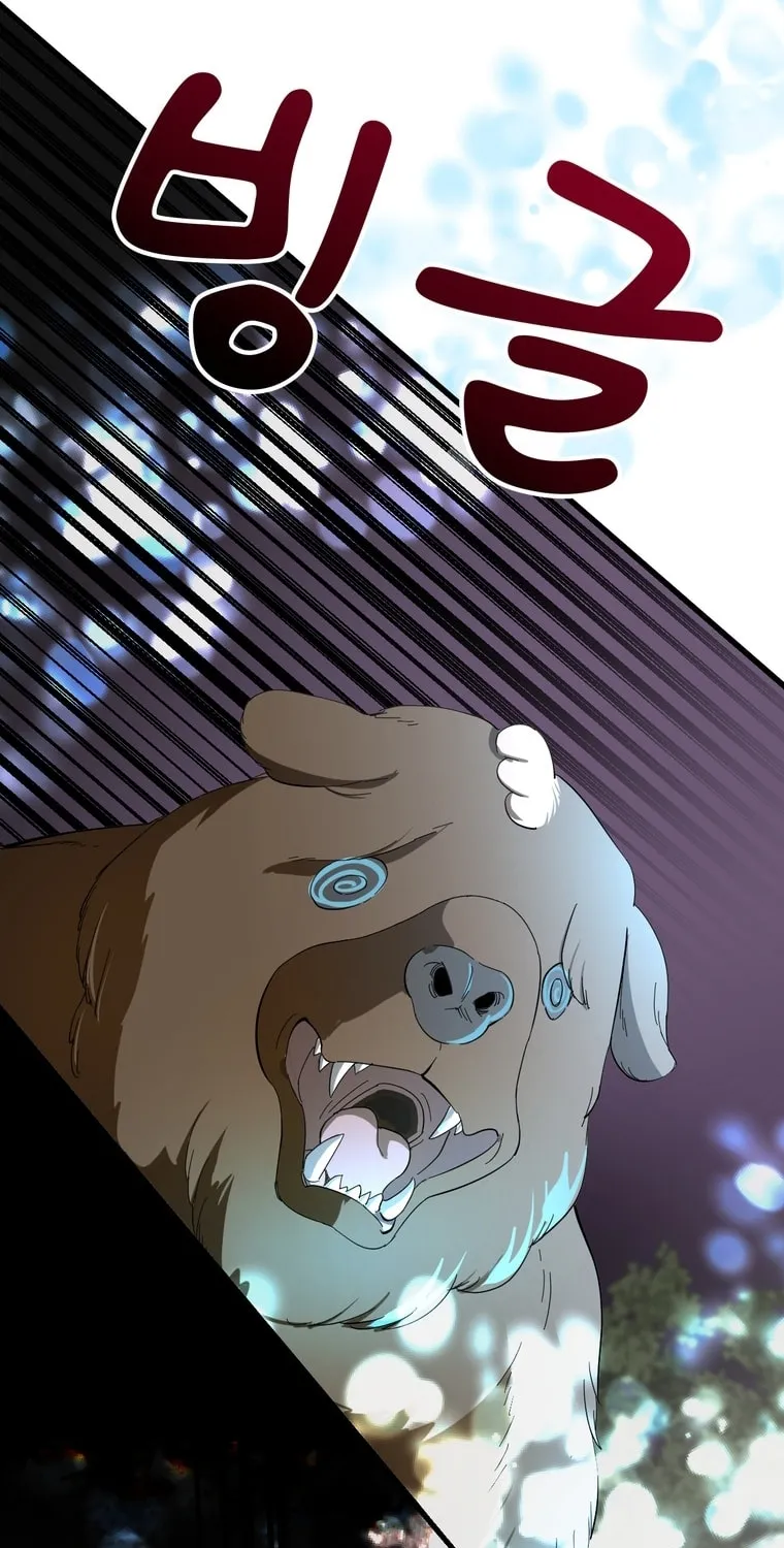 The Villainous Moriarty in Me Chapter 20 page 60 - 