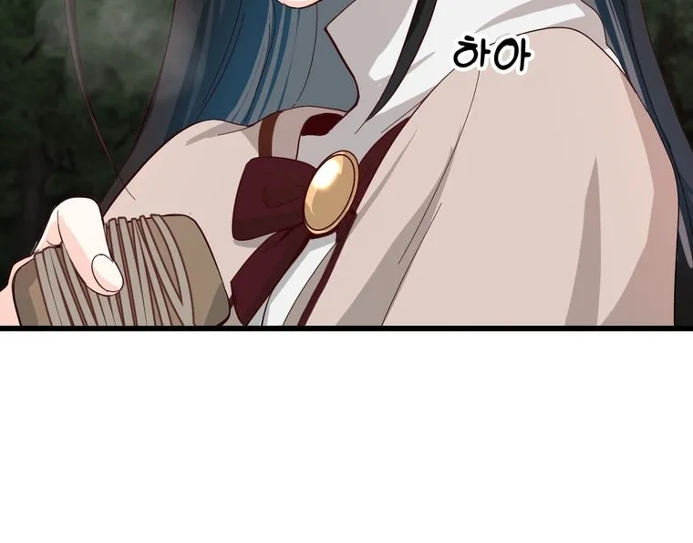 The Villainous Moriarty in Me Chapter 20 page 67 - 