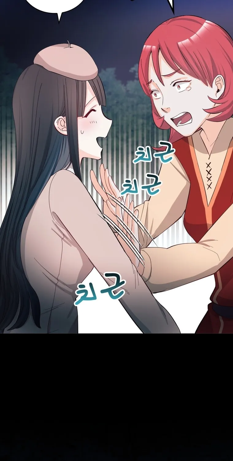 The Villainous Moriarty in Me Chapter 20 page 72 - 