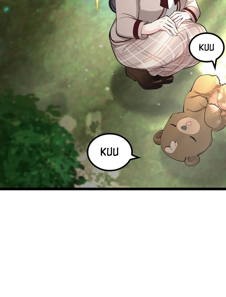 The Villainous Moriarty in Me Chapter 20 page 99 - 
