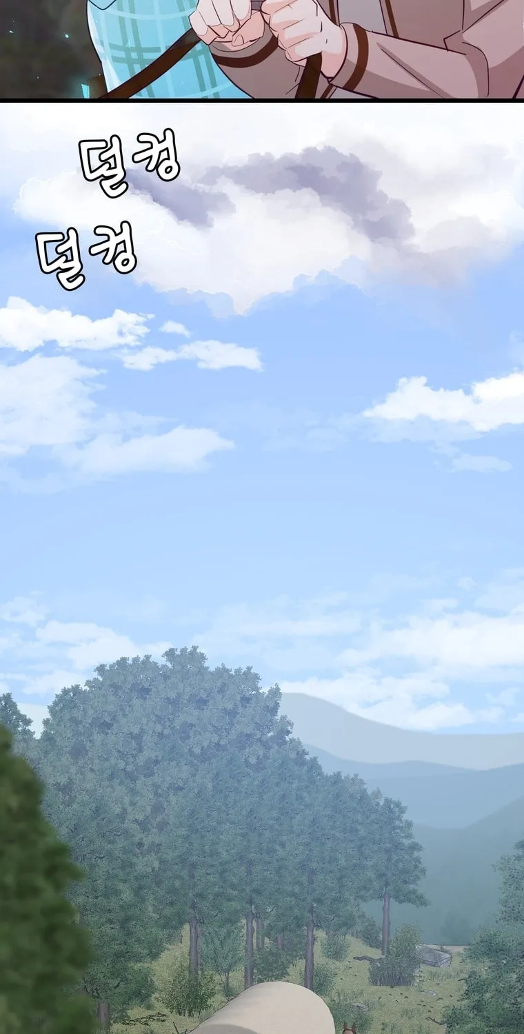 The Villainous Moriarty in Me Chapter 21 page 16 - 