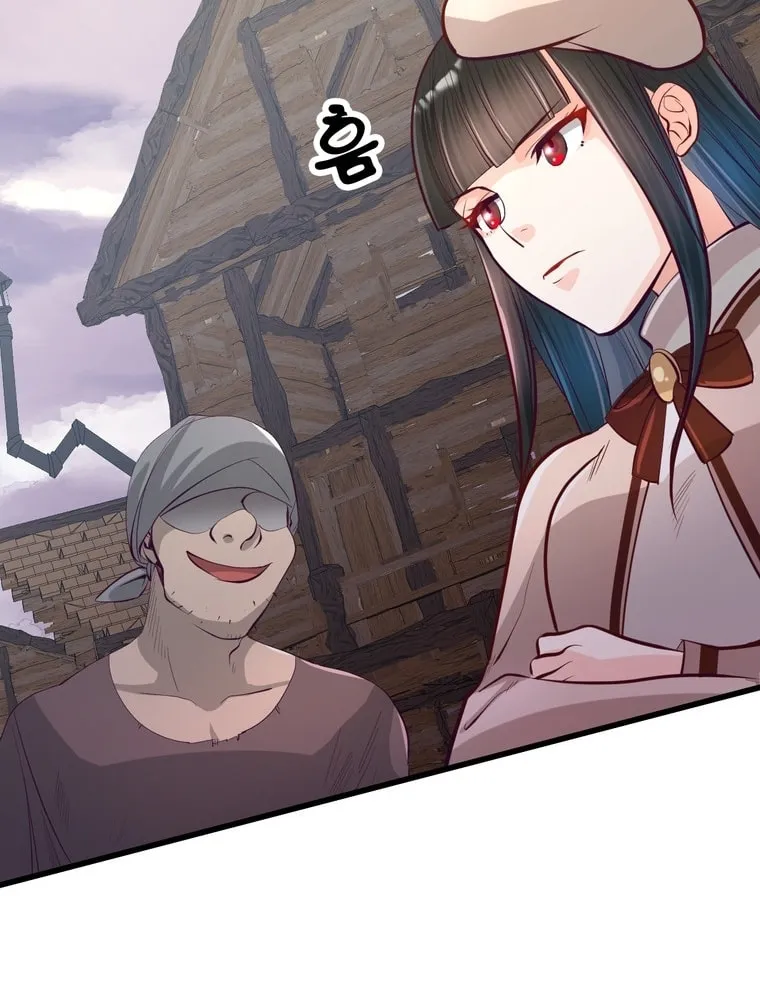 The Villainous Moriarty in Me Chapter 21 page 53 - 