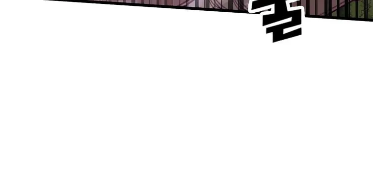 The Villainous Moriarty in Me Chapter 21 page 82 - 
