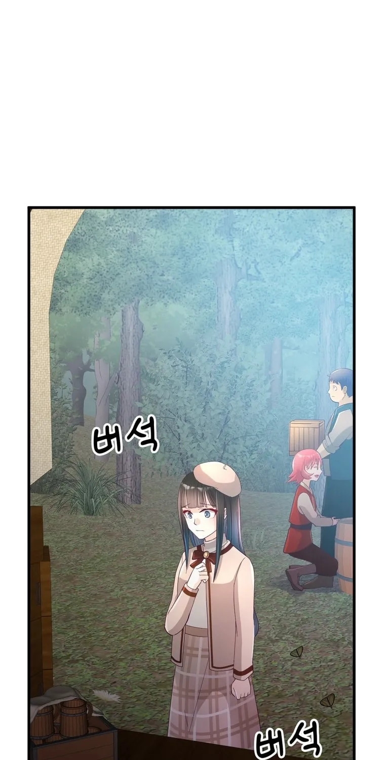 The Villainous Moriarty in Me Chapter 22 page 106 - 