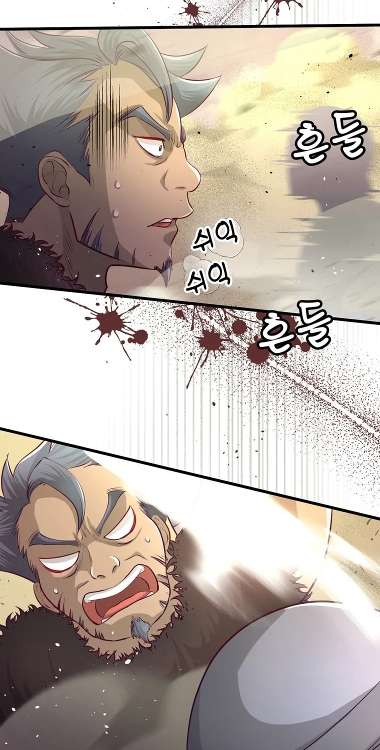 The Villainous Moriarty in Me Chapter 22 page 19 - 