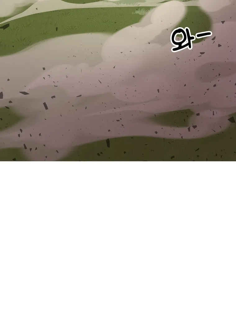 The Villainous Moriarty in Me Chapter 22 page 52 - 
