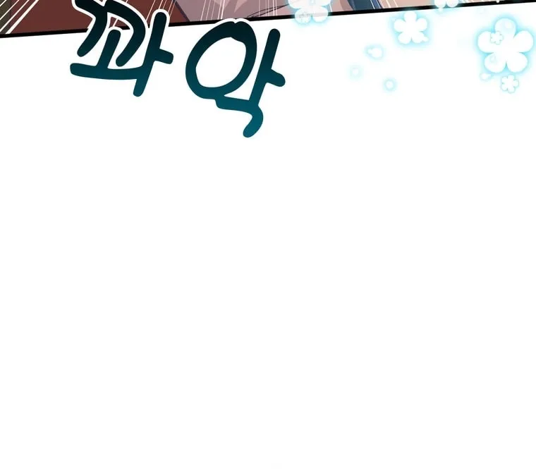 The Villainous Moriarty in Me Chapter 22 page 63 - 