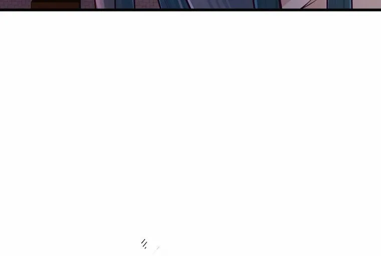 The Villainous Moriarty in Me Chapter 23 page 23 - 