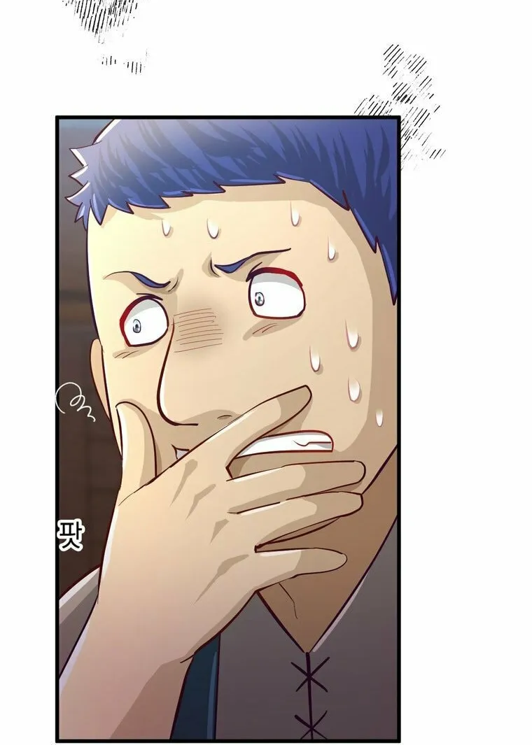 The Villainous Moriarty in Me Chapter 23 page 35 - 