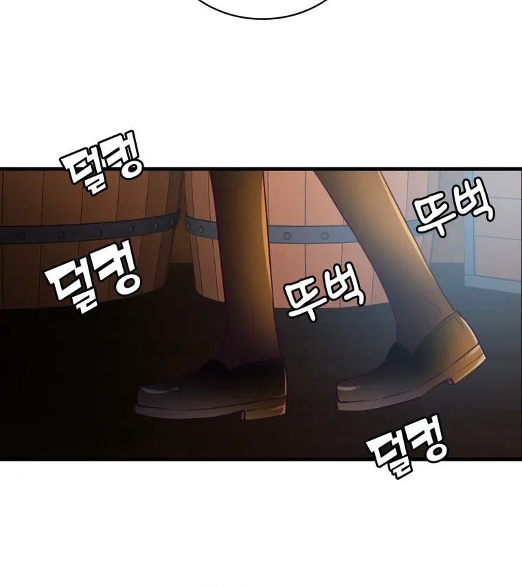 The Villainous Moriarty in Me Chapter 23 page 38 - 