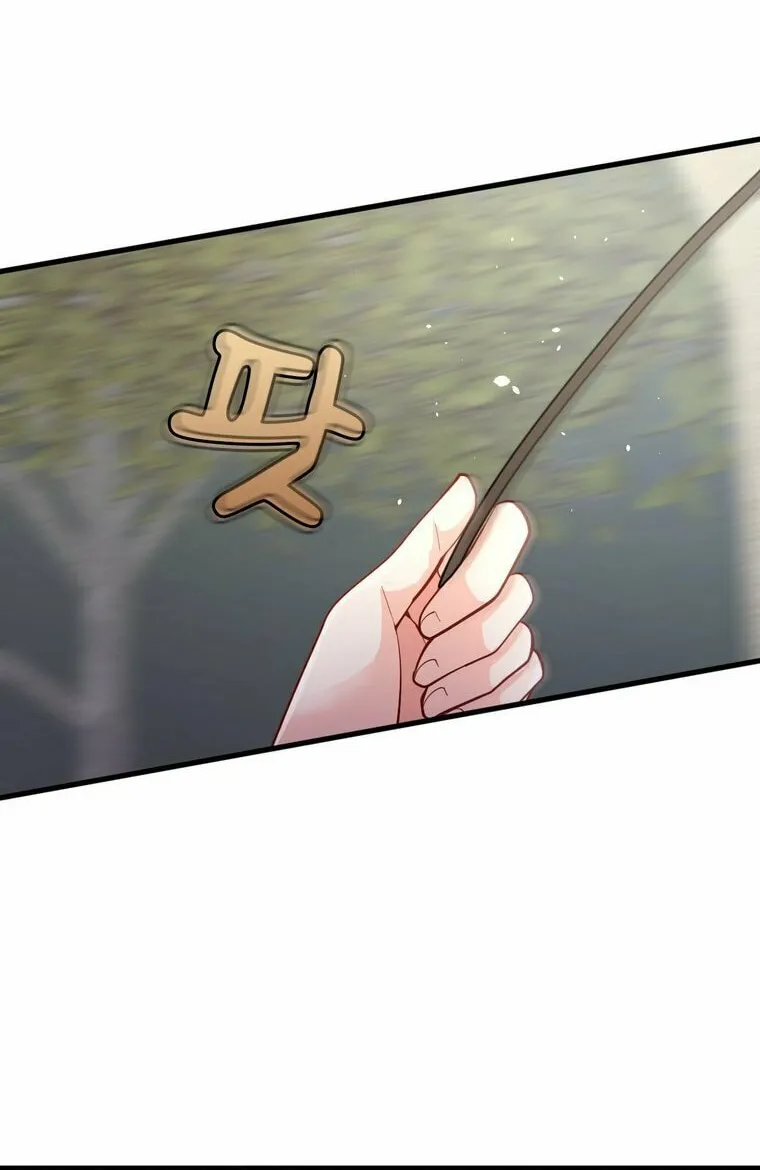 The Villainous Moriarty in Me Chapter 23 page 95 - 