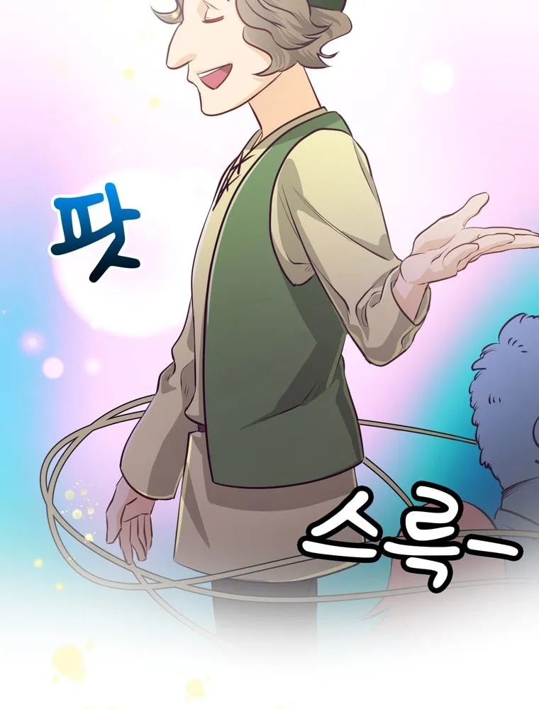 The Villainous Moriarty in Me Chapter 24 page 110 - 