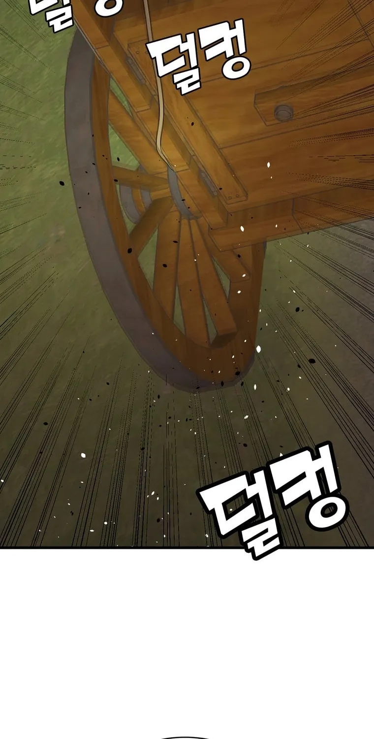 The Villainous Moriarty in Me Chapter 24 page 13 - 