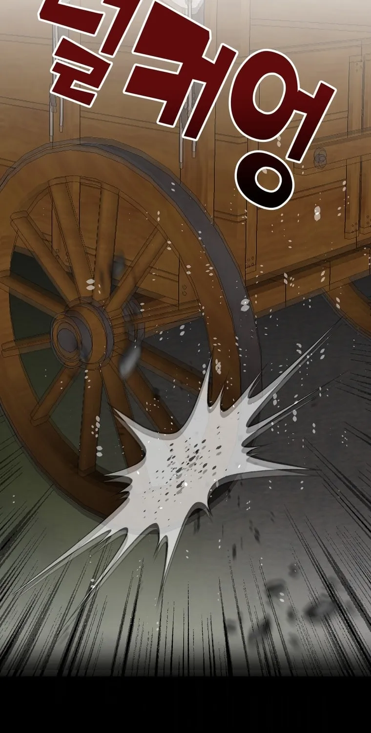 The Villainous Moriarty in Me Chapter 24 page 47 - 