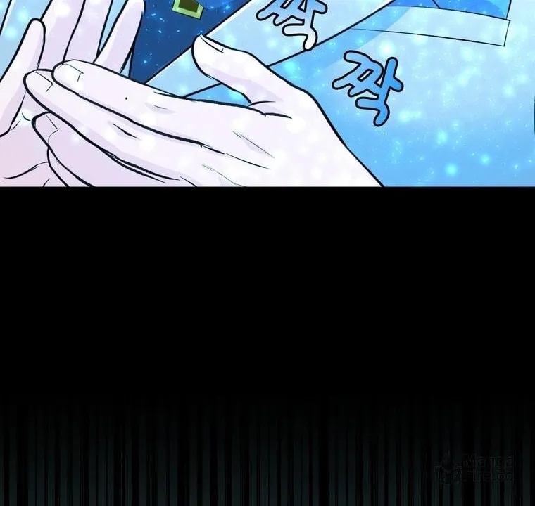The Villainous Moriarty in Me Chapter 24 page 73 - 