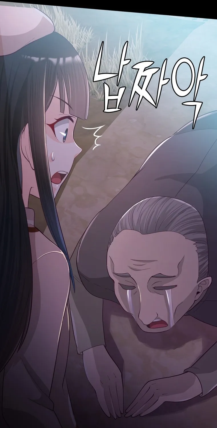 The Villainous Moriarty in Me Chapter 25 page 6 - 